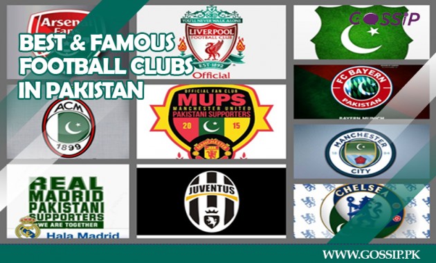 16-best-and-famous-football-clubs-of-pakistan