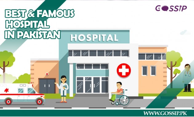 18-best-and-famous-hospitals-in-pakistan