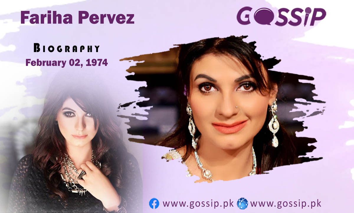 Fariha Pervez Biography