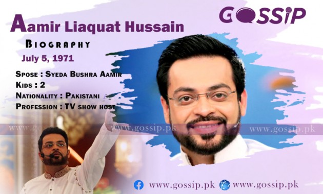aamir-liaqat-hussain-biography-age-wife-personal-life