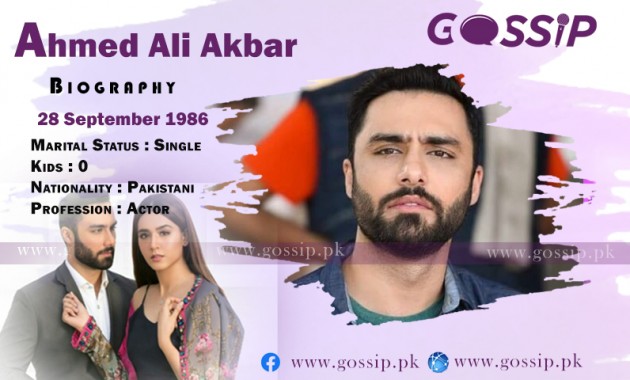 ahmed-ali-akbar-biography-drama-and-movies-list-gossip-pakistan