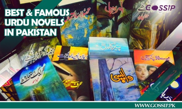 Best and Famous Urdu Novels in Pakistan [Must Read Once in Life]