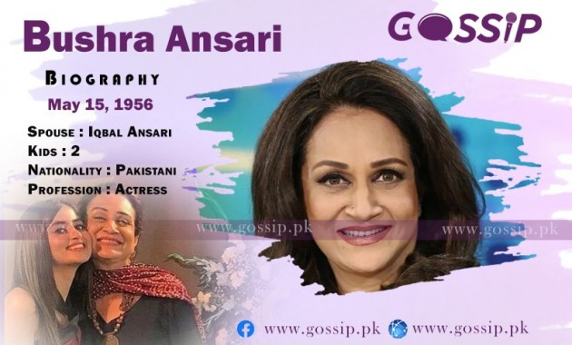 bushra-ansari-biography-age-net-worth-career-dramas-movies-awards-husband