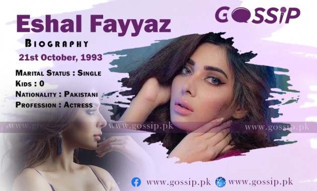 eshal-fayyaz-biography-age-family-husband-sister-drama-and-movies-list