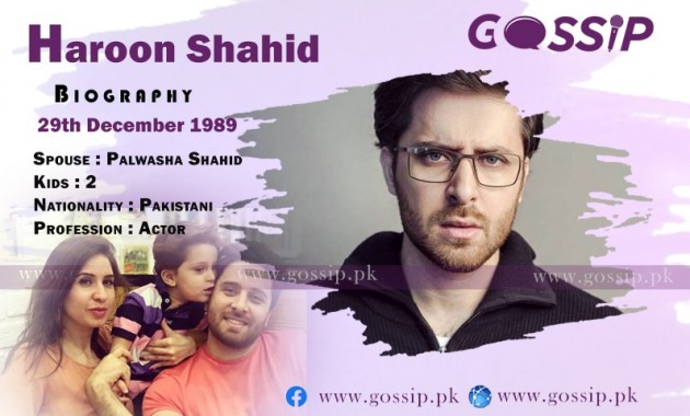 haroon-shahid-biography-personal-life-family-info-age-education-music-career-symt-band