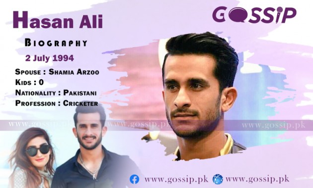 hasan-ali-biography-age-family-wife-samia-arzoo-marriage-pix-records-and-matches
