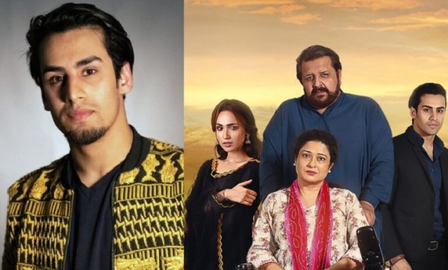 hum-tv-drama-be-adab-timings-full-cast-teasers-story-ost-and-reviews