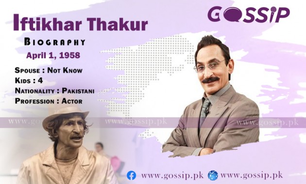 iftikhar-thakur-biography-age-education-wife-family-children-drama-list-and-movies-list