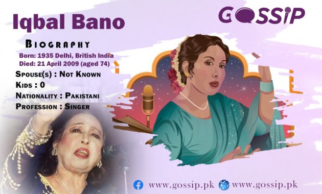 iqbal-bano-biography-age-family-husband-ghazals-and-songs