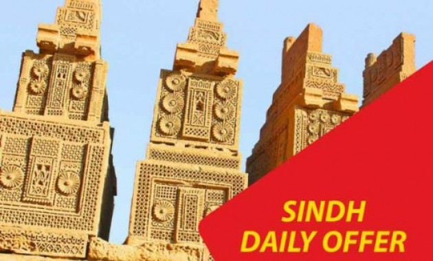 jazz-sindh-daily-offer-internet-package