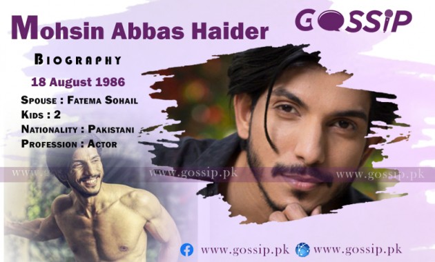 mohsin-abbas-haider-biography-age-education-wife-family-sisters-daughter-drama-list-and-movies-list