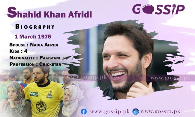 shahid-khan-afridi-biography-age-wife-daughters-family-records-career-and-foundation