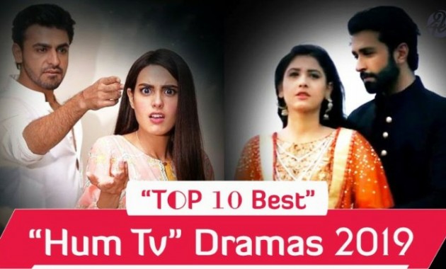 top-10-pakistani-dramas-of-hum-tv