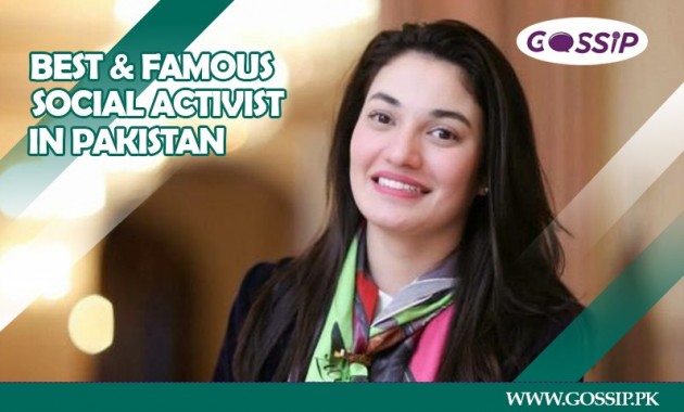 top-12-best-and-famous-social-activist-in-pakistan