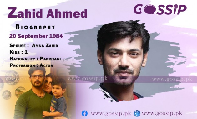 zahid-ahmed-biography-age-education-wife-family-children-drama-list-and-movies-list