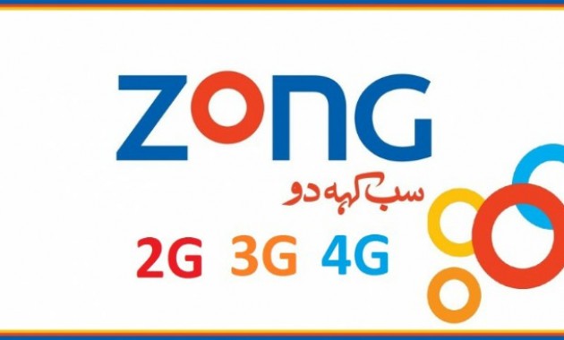 zong-daily-internet-packages-2020