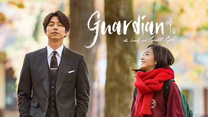 Guardian The Lonely and Great God K-drama