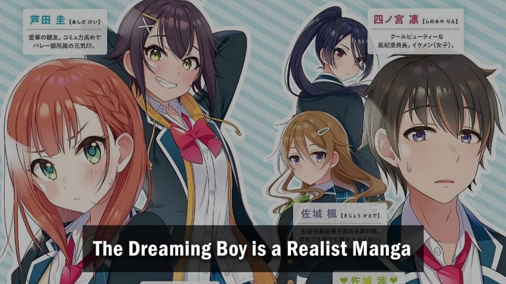 The Dreaming Boy is a Realist Manga Read Online Free