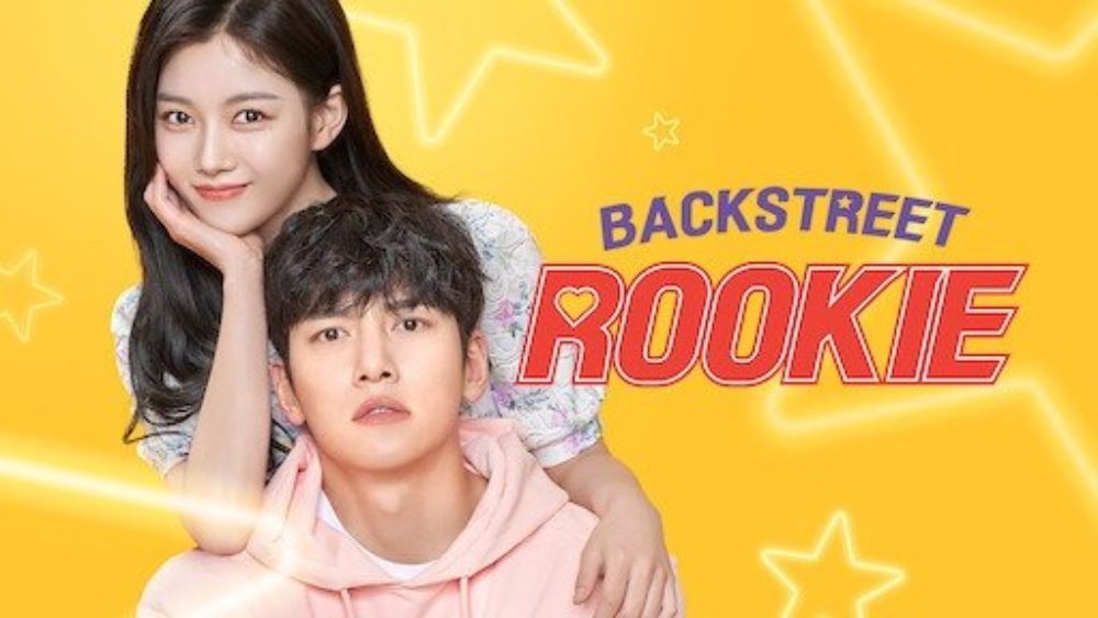K-drama Backstreet Rookie Storyline