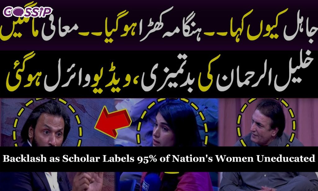 Backlash as Scholar Labels 95% of Nation’s Women Uneducated
