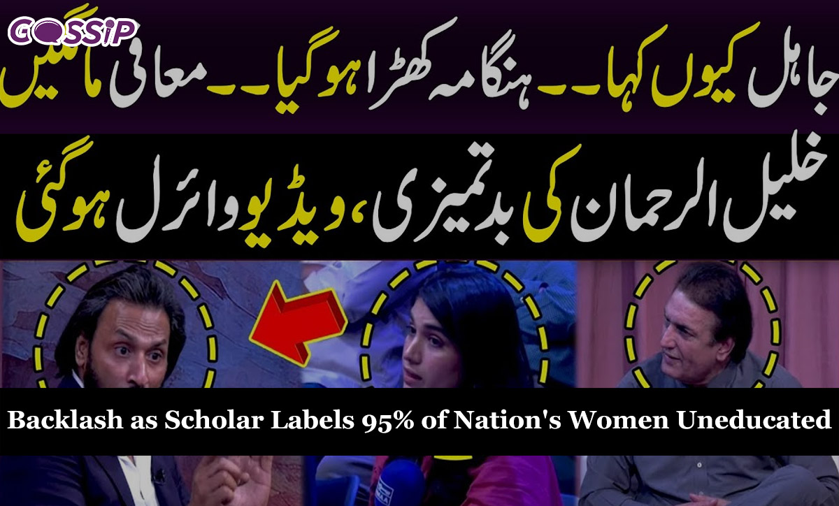 Backlash as Scholar Labels 95% of Nation's Women Uneducated