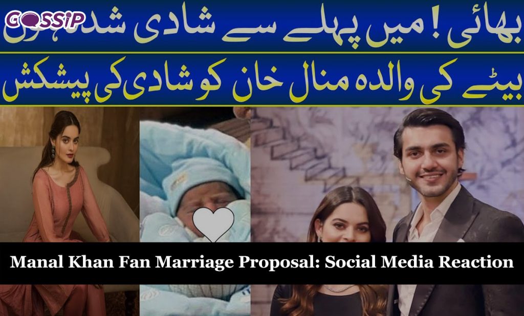 Manal Khan Fan Marriage Proposal: Social Media Reaction