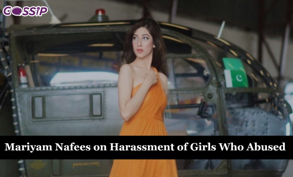 Mariyam Nafees on Harassment of Girls Who Abused Boys